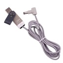Ripcord USB 19 В для: контроллера Akai MPC One