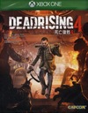 DEAD RISING 4 — XBOX ONE