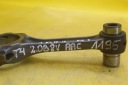 ШАТУН ШАТУН VW TRANSPORTER T4 MULTIWAN SEAT AUDI 2.0 B AAC 074B  фото 15