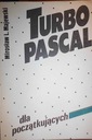 ТУРБО ПАСКАЛЬ для начинающих - Маевский