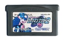 Rockman EXE 2 *CART* NTSC-J