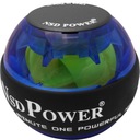 NSD POWER новая модель СПОРТИВНЫЙ МЯЧ СИНИЙ ОРИГИНАЛ