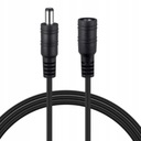 Удлинительный кабель питания для IP-камер, 2 м, вилка 5,5/2,1 мм