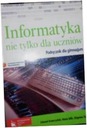 Информатика не только для студентов -