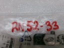 PEUGEOT RIFTER CURTAIN FASTENERS ARMREST RIGHT NEW ORIGINAL  photo 9