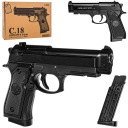 РЕПЛИКА ПИСТОЛЕТА BERETTA МЕТАЛЛ BB C18 6 ММ
