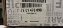 EMBRAYAGE RENAULT NISSAN 2.0 DCI 130-180KM M9R NOUVEAU ORIGINAL 7701478098photo 9