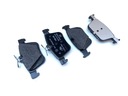 Задние тормозные колодки 5Q0698451J Дилерский центр AUDI VW NEW