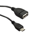 АДАПТЕР-адаптер длиной 0,2 м. Кабель USB OTG 2.0 Micro USB.