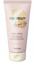 Inebrya IC Argan-Age Лосьон для тела Pro-Age 100 мл