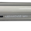 Mercedes W169 Prahová lišta Prekrytie Zákona Comet Grey Metallic - 748 Kvalita dielov (podľa GVO) Q - originál, s výrobným logom (OEM, OES)
