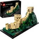 LEGO Architecture 21041 Великая Китайская стена НОВИНКА