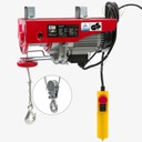 Тросовая лебедка 300/600 AREBOS