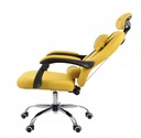 Офисное кресло-кушетка, желтый GPX013