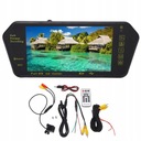 7-дюймовый дисплей в зеркале заднего вида