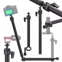 Дополнительный держатель штатива Ulanzi LS-04 для микрофона и освещения камеры