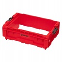 Qbrick System PRO Box Extender 2.0 RED Ultra HD - Модуль увеличения
