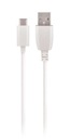 Кабель MaxLife USB Type C, 1 м, белый