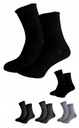 Ponožky Rehe beztlakové dámske bez vzoru veľkosť 35-38 Značka Rehe