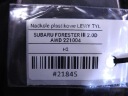 ПІДКРИЛОК ЛІВИЙ ЗАД SUBARU FORESTER 3 59122SC010  (13041948873) фото min 8