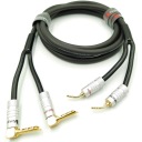 Nakamichi 2x2,5 кабель громкоговорителя BFA 2m