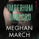 Империя греха