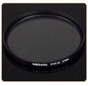 Фильтр для зеркальной фотокамеры Canon Nikon Sony 67 мм StarX8