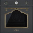 Smeg SF700AO встраиваемая духовка