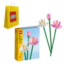 LEGO ТОВАРЫ 40647 ЦВЕТЫ ЛОТОСА, LEGO