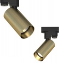 Рефлектор трековый для однофазной системы PROFILE MONO 7583 Nowodvorski