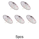 5 шт. зонтик