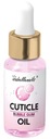 МАСЛО ДЛЯ КУТИКУЛЫ И НОГТЕЙ BUBBLE GUM OIL 10мл