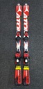 Лыжи Atomic Redster Edge 130 см + Atomic XTE 045 VIP