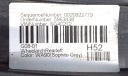BMW IX3 G08 KIT MOULURE SUR AILE GAUCHE ARRIÈRE ARRIÈRE GAUCHE 8064827photo 7