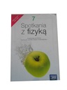 Встречи с физикой 7 Учебник Новое издание