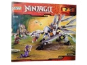 LEGO Ninjago 70748 U инструкция