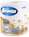 Полотенце кухонное целлюлозное Elephant Jumbo Maxi 2 слоя 300 листов Очень эффективное