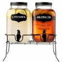 СТЕКЛЯННАЯ БАНКА НА ПОДСТАВКЕ С КРАНОМ ДЛЯ ЛИМОНАДА, СОКА, ВОДЫ, 2 БАНКИ, ПОДСТАВКА