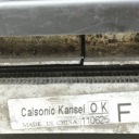 КОМПЛЕКТ РАДІАТОРІВ NISSAN JUKE (F15) A18700A28001 1.6L GASOLINE 140KW 2012  (18849064005) фото min 10