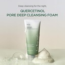 ANUA Double Cleansing Duo НАБОР из 2 шт.