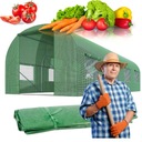 САДОВЫЙ ТУННЕЛЬ ДЛЯ ВЫРАЩИВАНИЯ ОВОЩЕЙ И РАСТЕНИЙ ТЕПЛИЦА 2,5х4м ФОЛЬГА 10м2