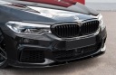 BMW G30 G31 17- GRILLES GRILLE GRILLES NOIR BRILLANTphoto 6