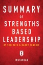 Краткое изложение электронной книги «Лидерство, основанное на сильных сторонах»