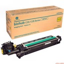 Барабан (Жёлтый) BIZHUB C35 (OEM)