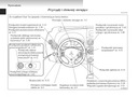 MITSUBISHI COLT 2009-2012+RADIO MANUAL MANTENIMIENTO 