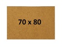 Плита ХДФ 70 х 80 см х 3 мм