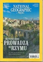 National Geographic, 7/2022 ВСЕ ДОРОГИ ВЕДУТ В РИМ