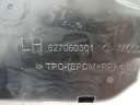 OPEL CORSA E COUSSIN SIÈGES AIRBAG GAUCHE PUCE 627060301 96853001 2014-19photo 9
