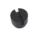 РЕЗИНОВАЯ ПОДЪЕМНАЯ ЛЕВАЯ НАКОНЕЧНИК 2T