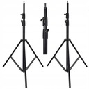 2x осветительные стойки Patona 260см